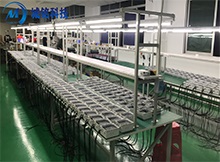 生產(chǎn)車(chē)間