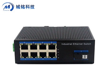 千兆1光8電交換機 CM18G-SFP